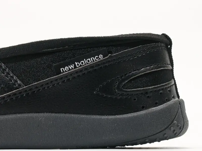 New Balance Chaussures de sport Confortable SD2601